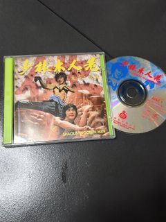 （分類：）位於 。 由 discddd88 提交（商品編號 1460448391，圖片 1）。簡介： 。