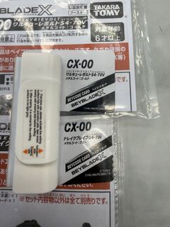 （分類：）位於 。 由 matt1016.c 提交（商品編號 1460319146，圖片 1）。簡介： 。