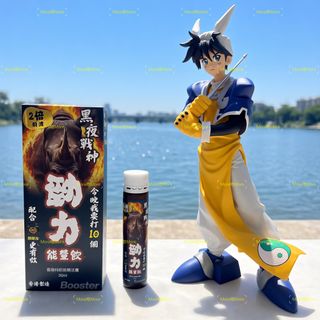 （分類：）位於 。 由 MGM2025 提交（商品編號 1460477143，圖片 1）。簡介： 。