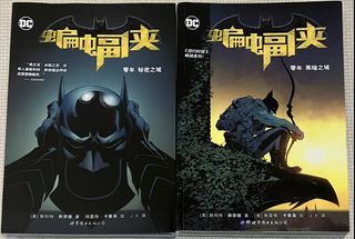 （分類：）位於 。 由 clevermoon_1001 提交（商品編號 1460307279，圖片 1）。簡介： 。