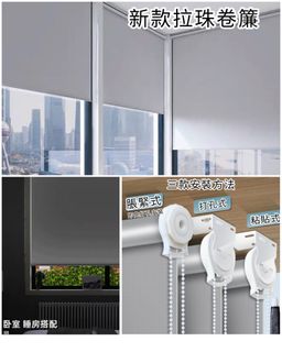 （分類：）位於 。 由 livingideas11 提交（商品編號 1460365508，圖片 1）。簡介： 。