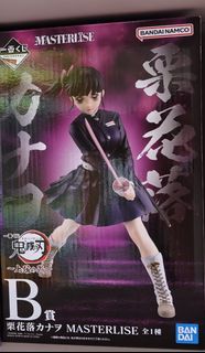 （分類：）位於 。 由 hololive0420 提交（商品編號 1460442363，圖片 1）。簡介： 。