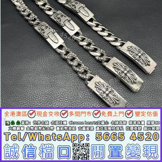（分類：）位於 。 由 yuexinge.5665-4520 提交（商品編號 1460430512，圖片 1）。簡介： 。