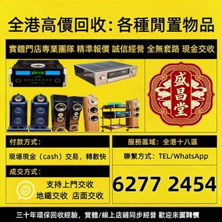 （分類：）位於 。 由 hell9998 提交（商品編號 1460373274，圖片 1）。簡介： 。