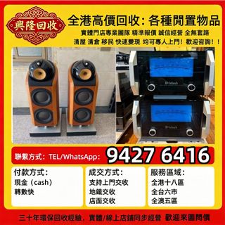 （分類：）位於 。 由 jj6618 提交（商品編號 1460373458，圖片 1）。簡介： 。