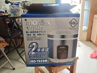 （分類：）位於 。 由 mr.mumble 提交（商品編號 1460320607，圖片 1）。簡介： 。