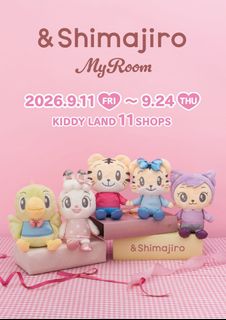 （分類：）位於 。 由 mirei_japanshop 提交（商品編號 1460309280，圖片 1）。簡介： 。