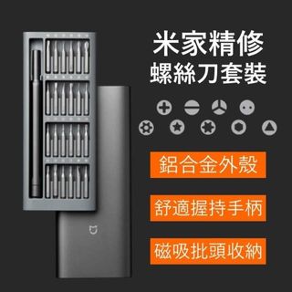 （分類：）位於 。 由 knightstore 提交（商品編號 1460487847，圖片 1）。簡介： 。