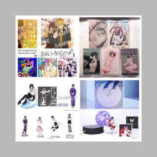 （分類：）位於 。 由 rurrii 提交（商品編號 1460397935，圖片 1）。簡介： 。