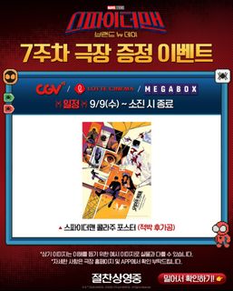 （分類：）位於 。 由 movieflyer 提交（商品編號 1460400854，圖片 1）。簡介： 。