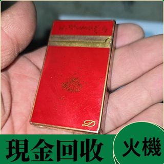 （分類：）位於 。 由 ramonanico61281 提交（商品編號 1460424821，圖片 1）。簡介： 。