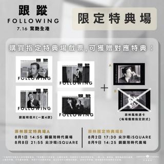 （分類：）位於 。 由 w____s 提交（商品編號 1460482886，圖片 1）。簡介： 。