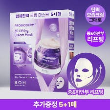 （分類：）位於 。 由 tommy_tree 提交（商品編號 1460329325，圖片 1）。簡介： 。