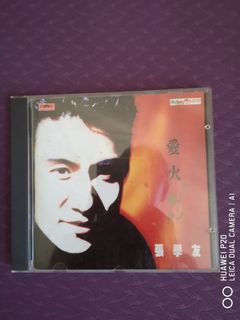 （分類：）位於 。 由 hoiluk8366 提交（商品編號 1460383406，圖片 1）。簡介： 。