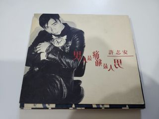 （分類：）位於 。 由 gn00443782 提交（商品編號 1460482964，圖片 1）。簡介： 。