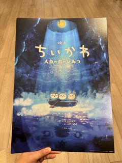（分類：）位於 。 由 mohomohomoho 提交（商品編號 1460417913，圖片 1）。簡介： 。
