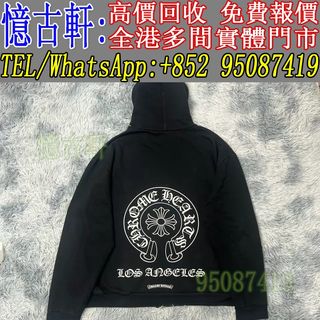 （分類：）位於 。 由 tel-95087419 提交（商品編號 1460334240，圖片 1）。簡介： 。