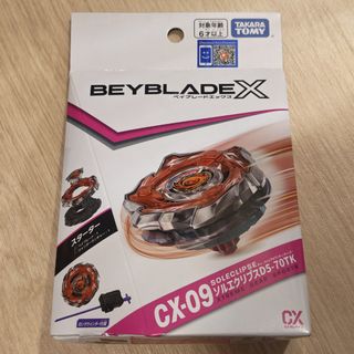 （分類：）位於 。 由 shini918 提交（商品編號 1460325057，圖片 1）。簡介： 。