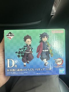 （分類：）位於 。 由 tannoto 提交（商品編號 1460333952，圖片 1）。簡介： 。