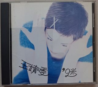 （分類：）位於 。 由 david1chen 提交（商品編號 1460453204，圖片 1）。簡介： 。