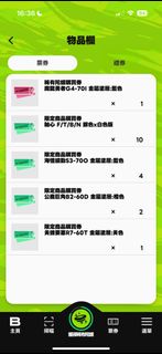 （分類：）位於 。 由 sh02719482 提交（商品編號 1460399366，圖片 1）。簡介： 。