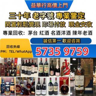 （分類：）位於 。 由 jxg993 提交（商品編號 1460394429，圖片 1）。簡介： 。