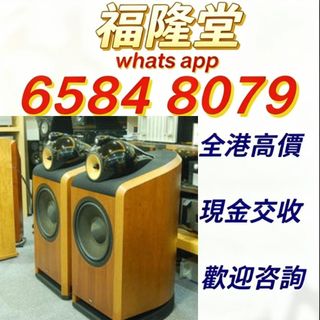 （分類：）位於 。 由 jxg889 提交（商品編號 1460324271，圖片 1）。簡介： 。