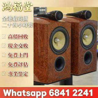 （分類：）位於 。 由 bobors 提交（商品編號 1460399160，圖片 1）。簡介： 。