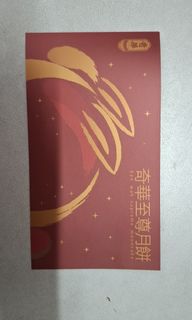 （分類：）位於 。 由 sprinter980 提交（商品編號 1460338019，圖片 1）。簡介： 。