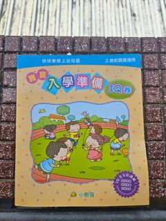 （分類：）位於 。 由 sasa5435 提交（商品編號 1460329170，圖片 1）。簡介： 。