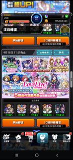 （分類：）位於 。 由 void_0 提交（商品編號 1459432018，圖片 1）。簡介： 。