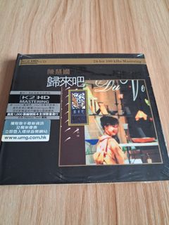 （分類：）位於 。 由 zenshark-4e07 提交（商品編號 1460453265，圖片 1）。簡介： 。