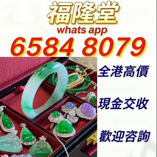 （分類：）位於 。 由 jxg889 提交（商品編號 1460392223，圖片 1）。簡介： 。