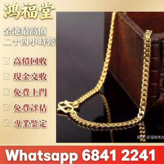 （分類：）位於 。 由 bobors 提交（商品編號 1460352539，圖片 1）。簡介： 。