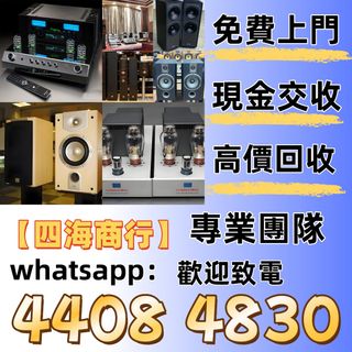 （分類：）位於 。 由 epnj100735466 提交（商品編號 1460343732，圖片 1）。簡介： 。