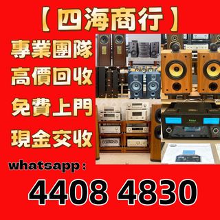 （分類：）位於 。 由 epnj100735466 提交（商品編號 1460427379，圖片 1）。簡介： 。