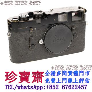 （分類：）位於 。 由 tel-85267622457 提交（商品編號 1460324095，圖片 1）。簡介： 。