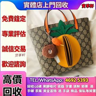 （分類：）位於 。 由 yy8643532586648 提交（商品編號 1460400740，圖片 1）。簡介： 。
