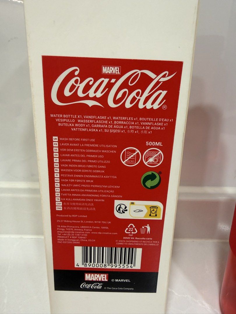 可口可樂 - Marvel「死侍」水樽500 mL （分類：廚水杯、水壺）位於 Hong Kong。 由 woodpy 提交（商品編號 1460475560，圖片 3）。簡介： 。