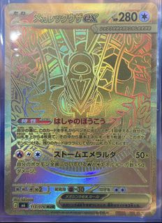 （分類：）位於 。 由 buyhand 提交（商品編號 1460321966，圖片 1）。簡介： 。
