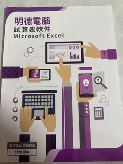 （分類：）位於 。 由 thzb2ns4wh86445 提交（商品編號 1460460522，圖片 1）。簡介： 。