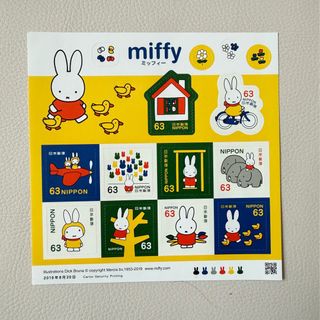 （分類：）位於 。 由 shop201227 提交（商品編號 1460319727，圖片 1）。簡介： 。