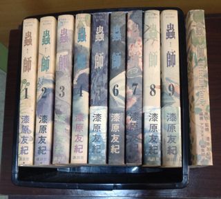 （分類：）位於 。 由 wisedeer.9cdcc2 提交（商品編號 1460450475，圖片 1）。簡介： 。