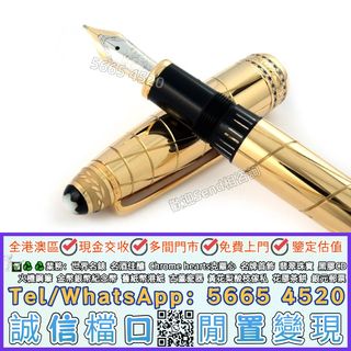 （分類：）位於 。 由 yuexinge.5665-4520 提交（商品編號 1460336660，圖片 1）。簡介： 。