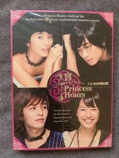 （分類：）位於 。 由 potatobliss 提交（商品編號 1460423528，圖片 1）。簡介： 。