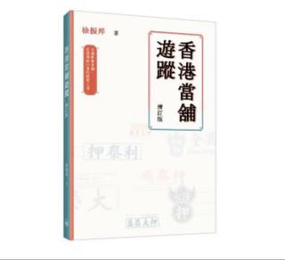 （分類：）位於 。 由 111111lh41338 提交（商品編號 1460347675，圖片 1）。簡介： 。