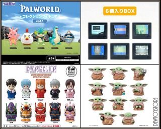 (Category: ) located in . Submitted by dewtoystore (Listing ID 1460375605, Image 1). Description: .