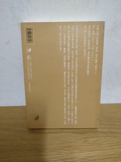 （分類：）位於 。 由 bravefox-899f 提交（商品編號 1460310913，圖片 1）。簡介： 。