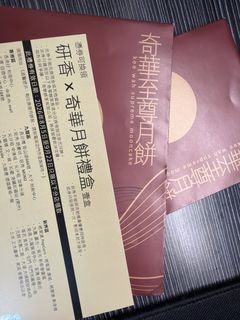 （分類：）位於 。 由 SRH_96 提交（商品編號 1460470753，圖片 1）。簡介： 。
