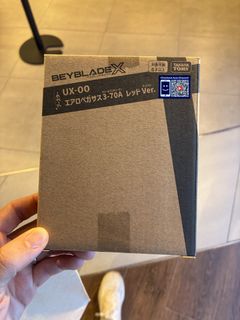 （分類：）位於 。 由 tobaaaa 提交（商品編號 1460367315，圖片 1）。簡介： 。